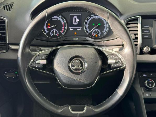 Skoda Karoq I с пробегом 2020 года, цена 2 320 000 рублей, 76892 км, внедорожник, Автокод Объявления