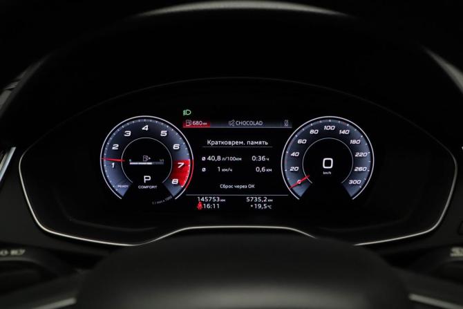 Audi Q5 II (FY) Рестайлинг с пробегом 2021 года, цена 3 749 000 рублей, 145570 км, внедорожник, Автокод Объявления