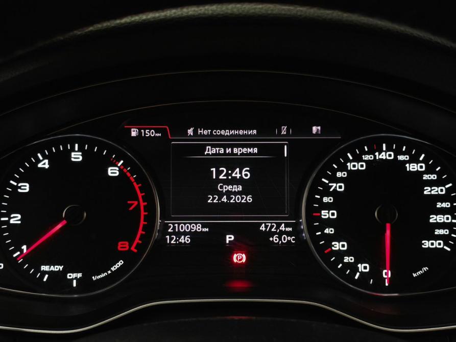Audi A4 V (B9) Москва  - изображение 17