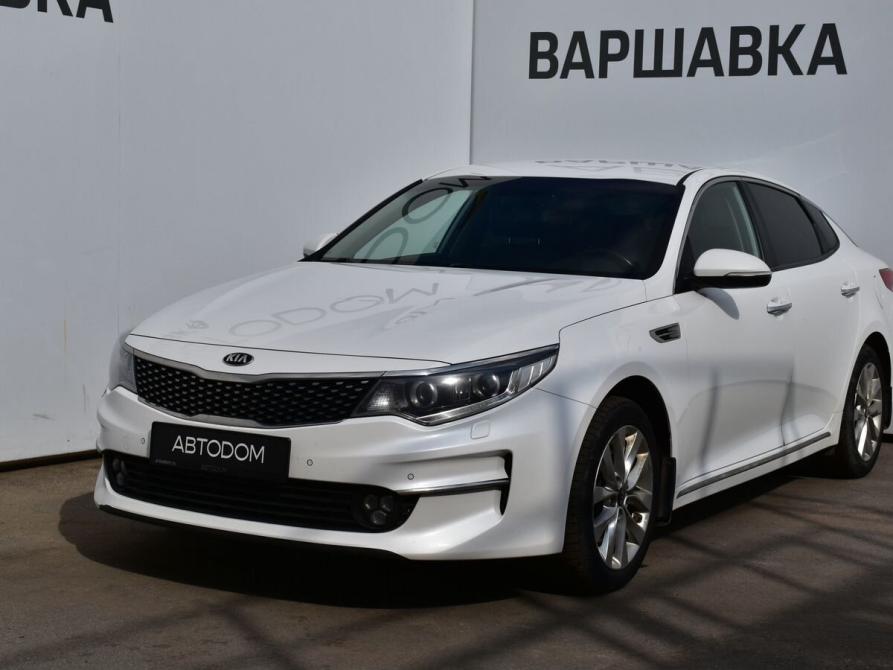 Kia Optima IV Москва  - изображение 1
