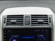 Toyota Corolla X (E140 E150) Волгоград  - изображение 52