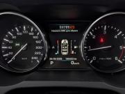 Land Rover Range Rover Evoque I Москва  - изображение 46