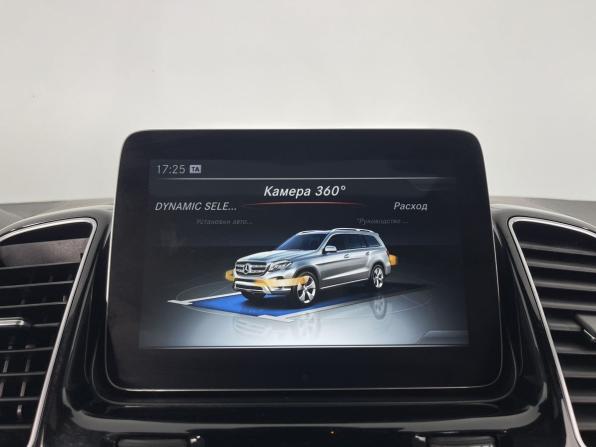 Mercedes-Benz GLS I (X166) с пробегом 2016 года, цена 3 850 000 рублей, 209891 км, внедорожник, Автокод Объявления