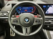 BMW M2 G87 Москва  - изображение 58
