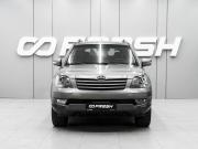 Kia Mohave I Ростов-на-Дону  - изображение 23