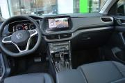 Volkswagen Tharu XR Москва  - изображение 55