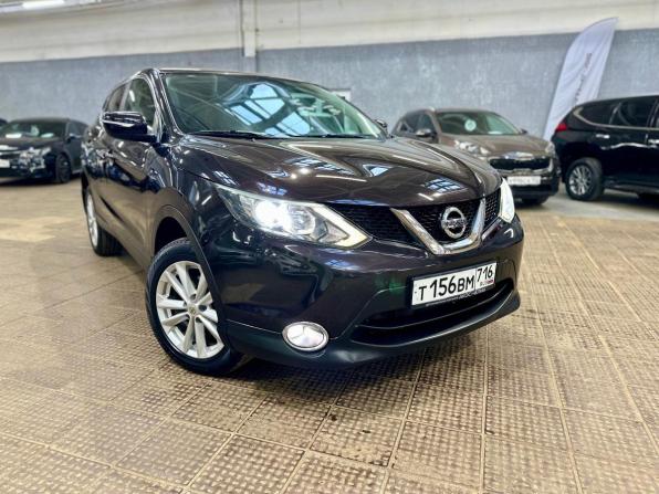 Nissan Qashqai II с пробегом 2014 года, цена 1 250 000 рублей, 189532 км, внедорожник, Автокод Объявления