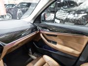 BMW 5 серии VII (G30/G31/G38) Рестайлинг Санкт-Петербург  - изображение 64