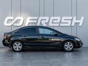 Honda Civic VIII Рестайлинг Краснодар  - изображение 24