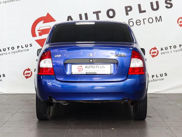 Lada (ВАЗ) Kalina I с пробегом 2010 года, цена 299 000 рублей, 140505 км, седан, Автокод Объявления