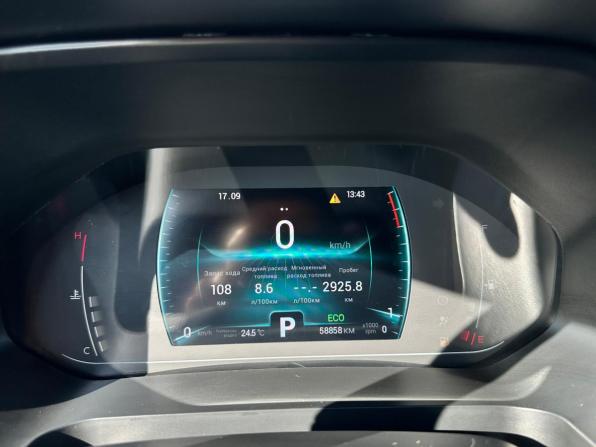 Chery Tiggo 4 Pro I с пробегом 2022 года, цена 1 345 000 рублей, 58363 км, внедорожник, Автокод Объявления