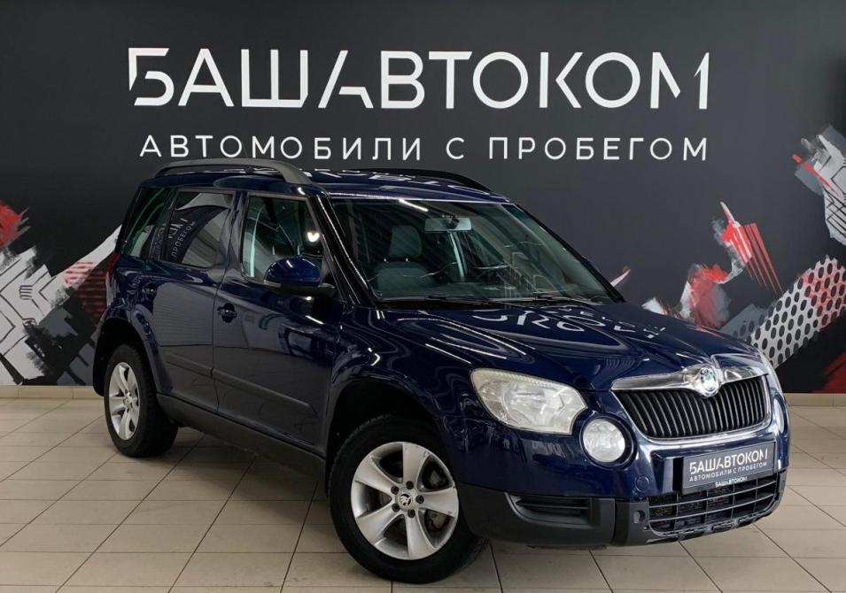 Skoda Yeti I Уфа  - изображение 3