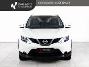 Nissan Qashqai II Казань  - изображение 23