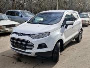 Ford EcoSport II Нижний Новгород  - изображение 4