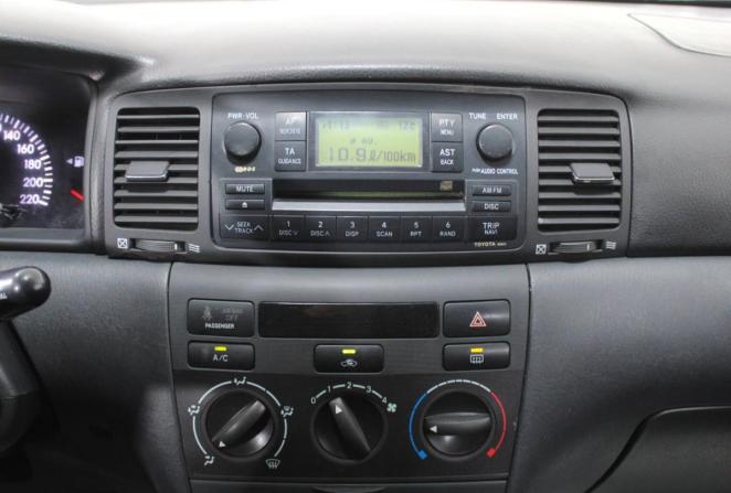 Toyota Corolla X (E140 E150) с пробегом 2006 года, цена 450 000 рублей, 349981 км, универсал, Автокод Объявления
