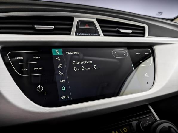 Geely Atlas I с пробегом 2021 года, цена 1 610 000 рублей, 104352 км, внедорожник, Автокод Объявления