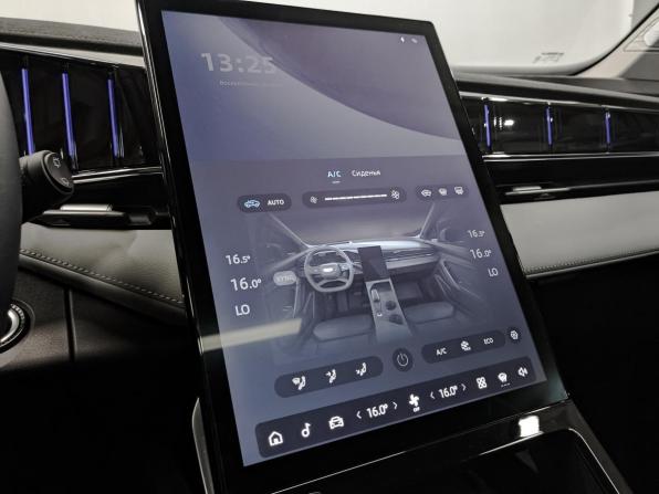 Geely Atlas II с пробегом 2024 года, цена 2 995 000 рублей, 15756 км, внедорожник, Автокод Объявления