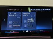 BMW X1 III (U11/U12) Воронеж  - изображение 53