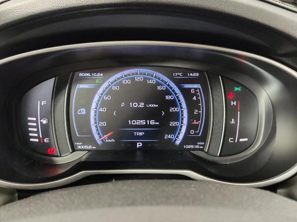 Geely Atlas I с пробегом 2021 года, цена 1 635 000 рублей, 102515 км, внедорожник, Автокод Объявления