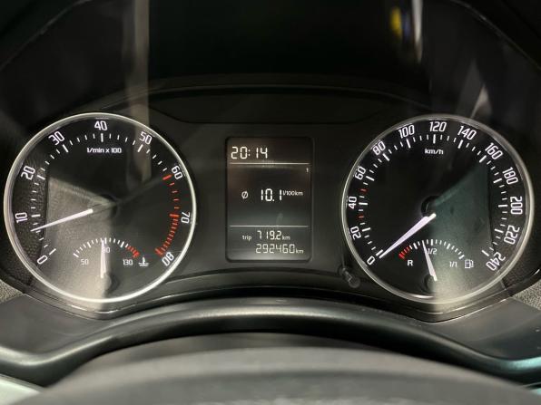 Skoda Octavia II (A5) Рестайлинг с пробегом 2012 года, цена 675 000 рублей, 292452 км, лифтбек, Автокод Объявления