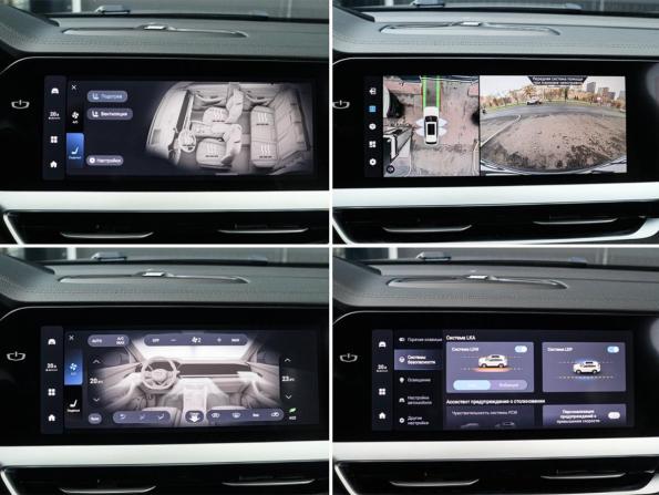 Geely Monjaro I с пробегом 2024 года, цена 3 100 000 рублей, 63645 км, внедорожник, Автокод Объявления