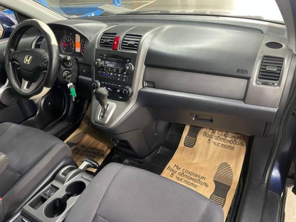 Honda CR-V III с пробегом 2008 года, цена 810 300 рублей, 471568 км, внедорожник, Автокод Объявления