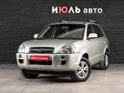 Hyundai Tucson I Екатеринбург  - изображение 19