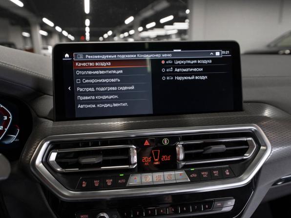 BMW X4 II (G02) Рестайлинг с пробегом 2023 года, цена 6 700 000 рублей, 31256 км, внедорожник, Автокод Объявления