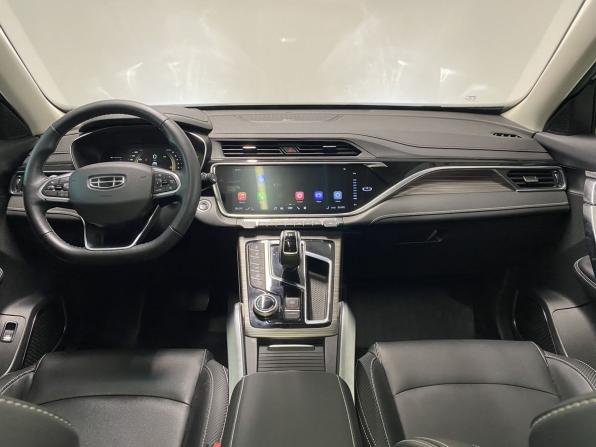 Geely Atlas Pro с пробегом 2024 года, цена 2 000 000 рублей, 42617 км, внедорожник, Автокод Объявления