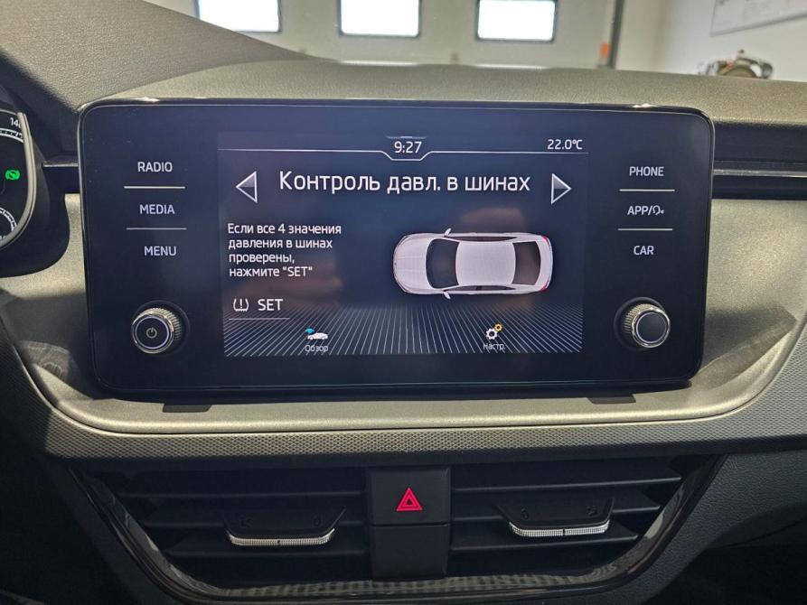 Skoda Rapid II Москва  - изображение 12