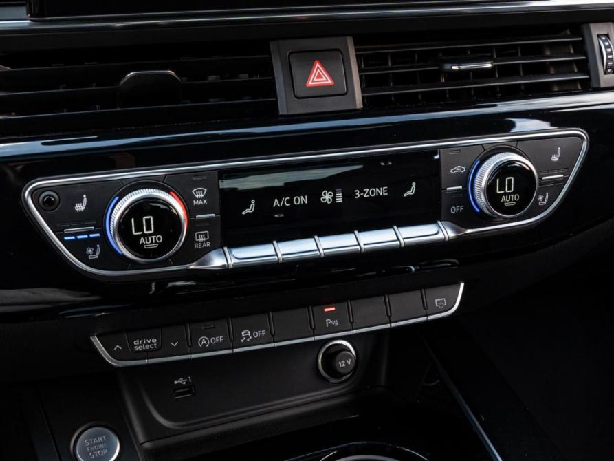 Audi A4 V (B9) Рестайлинг Краснодар  - изображение 15