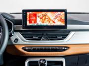 Geely Vision X6 II Рестайлинг 2 Чита  - изображение 34