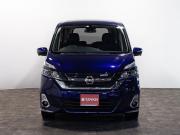 Nissan Serena V (C27) Чита  - изображение 24