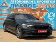 BMW 5 серии VII (G30/G31/G38) Набережные Челны  - изображение 26