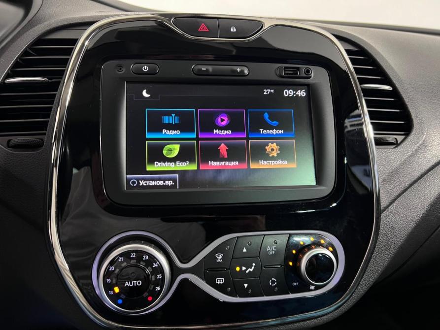 Renault Kaptur I Ростов-на-Дону  - изображение 12