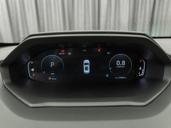 Changan CS55 Plus II с пробегом 2023 года, цена 2 040 000 рублей, 39361 км, внедорожник, Автокод Объявления