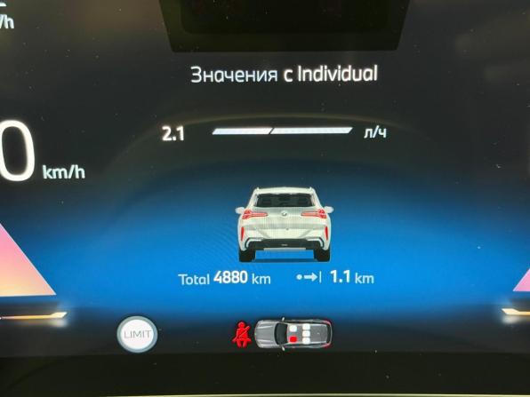 BMW X3 IV (G45/G48) с пробегом 2025 года, цена 6 790 000 рублей, 4877 км, внедорожник, Автокод Объявления