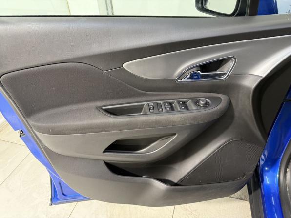 Opel Mokka I с пробегом 2014 года, цена 1 199 800 рублей, 113000 км, внедорожник, Автокод Объявления