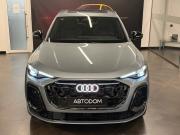 Audi Q5 III Москва  - изображение 52