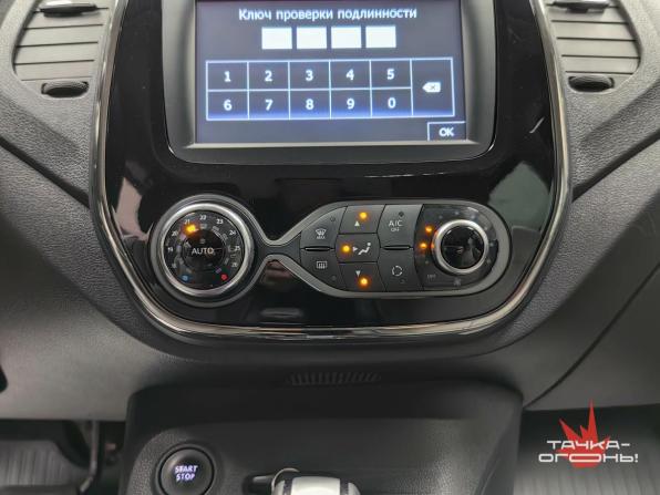 Renault Kaptur I с пробегом 2018 года, цена 1 550 000 рублей, 91600 км, внедорожник, Автокод Объявления