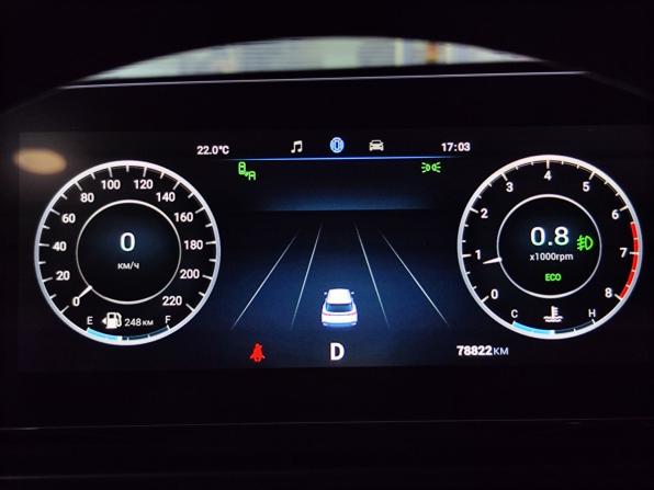 Omoda C5 I с пробегом 2023 года, цена 1 680 000 рублей, 78800 км, внедорожник, Автокод Объявления