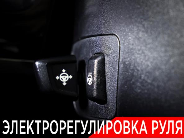 BMW X6 II (F16) с пробегом 2016 года, цена 4 149 000 рублей, 122515 км, внедорожник, Автокод Объявления