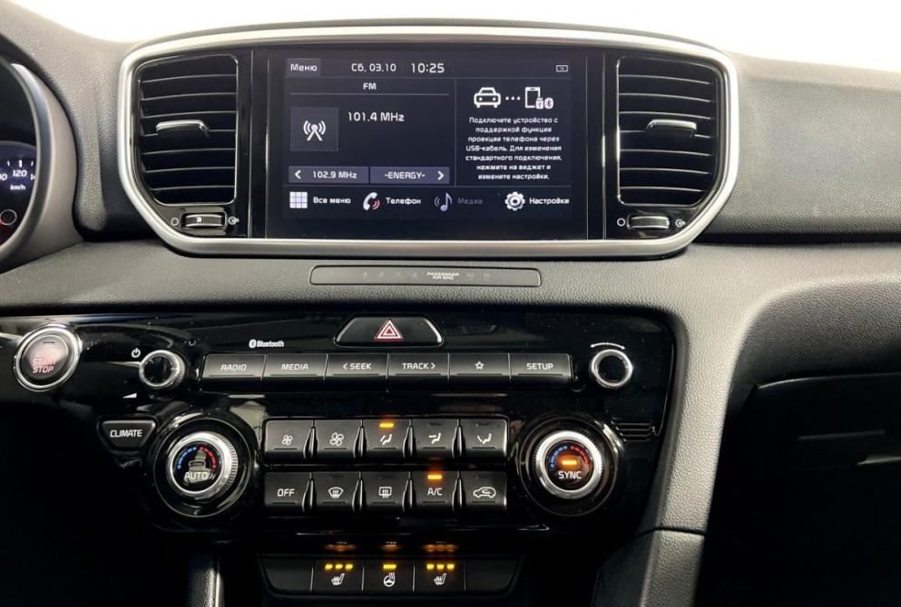 Kia Sportage IV Рестайлинг Нижний Новгород  - изображение 14