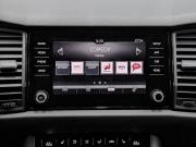 Skoda Kodiaq I Москва  - изображение 54