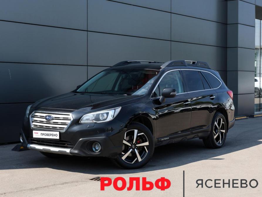 Subaru Outback V Москва  - изображение 1