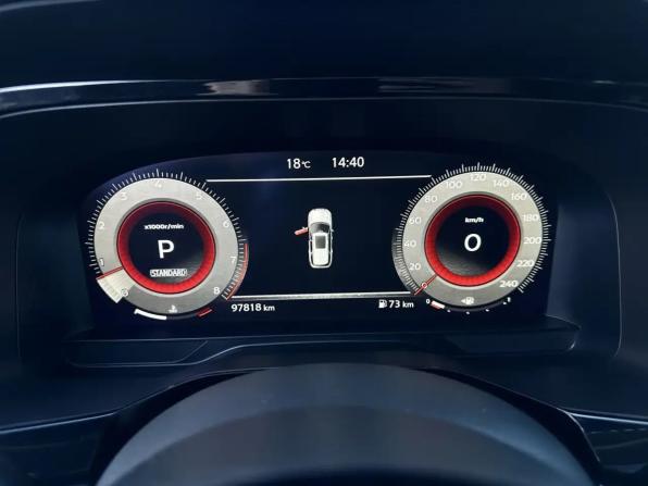 Nissan Pathfinder V с пробегом 2021 года, цена 5 199 000 рублей, 97812 км, внедорожник, Автокод Объявления