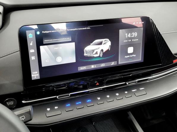 Changan UNI-S (CS55 Plus) I с пробегом 2024 года, цена 2 130 000 рублей, 24130 км, внедорожник, Автокод Объявления