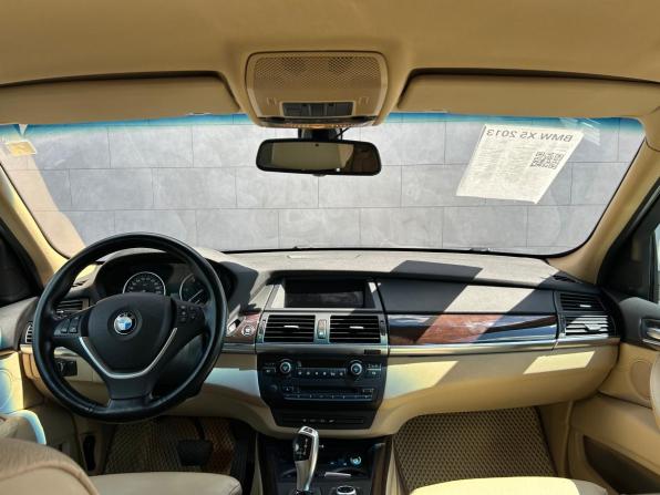 BMW X5 II (E70) Рестайлинг с пробегом 2013 года, цена 2 350 000 рублей, 210909 км, внедорожник, Автокод Объявления