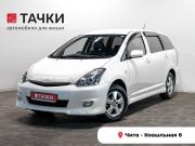 Toyota Wish I Рестайлинг Чита  - изображение 22