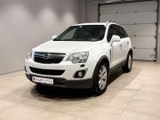 Opel Antara I Рестайлинг Екатеринбург  - изображение 17